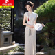 皮爾卡丹（pierre cardin）香檳色訂婚旗袍女新中式夏季性感日常連衣裙2025年新款改良年輕款 香檳色雪尼爾 S