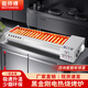 能師傅電烤爐燒烤爐商用電熱無(wú)煙烤串機家用電烤羊肉串烤生蠔爐子 0.6米 雙控6管烤口45*26CM 1層