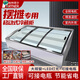 帕特恩爾三輪車(chē)擺攤冰箱展示柜冷藏保鮮柜移動(dòng)冰柜炸串冷藏柜臺式冰柜階梯展示柜商用戶(hù)外移動(dòng)夜市熟食擺攤 三階梯-100寬-冷凍/冷藏兩用 長(cháng)度1.8米