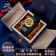 保羅美思得時來運轉(zhuǎn)鱷魚皮帶真皮男款2025年最新款平滑扣奢侈品腰帶高端輕奢 08245【高檔藍(lán)色禮盒】 120cm 其他長度聯(lián)系客服備注