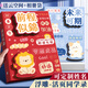京噶2025新款3d立體同學(xué)錄小學(xué)生六年小眾畢業(yè)成長(zhǎng)紀(jì)念冊(cè)高顏值活頁(yè)本女生男生簡(jiǎn)約ins風(fēng)高感初中留言 前程似錦+簽字筆/80張內(nèi)頁(yè)