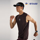 STAW世拓一體針織跑步背心360環(huán)繞運動(dòng)速干戶(hù)外訓練馬拉松無(wú)袖T恤 巧克力棕 M