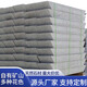 花崗巖樹池石芝麻灰樹坑石園林綠化公路樹圍石花壇石異形路沿石 拍下默認(rèn)發(fā)樣品