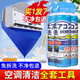 海布森空調(diào)清洗劑空調(diào)清洗工具全套家用接水袋免拆泡沫凈化消毒免用水 3瓶【2米排水管+接水袋+刷】