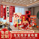 萊邦宸 周歲生日布置 抓周道具全套周歲生日裝飾男女寶寶孩周歲禮背景墻 定制名字/平安喜樂(lè)【豪華全套】