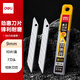 得力(deli)9mm美工刀片墻紙刀壁紙刀裁紙7刀頭 安全快遞開箱刀替換刀片10片/盒 TD93