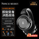 SONCIEMEORY聲音記憶 G50頭戴式專(zhuān)業(yè)監(jiān)聽(tīng)耳機(jī)高音質(zhì)HiFi升級(jí)線電競(jìng)游戲?qū)Ｓ糜芯€音樂(lè)耳機(jī) 標(biāo)配黑+電競(jìng)套件（聲卡+帶麥線）