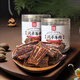 草原今朝配料簡(jiǎn)單 9成特干牛肉干 超干 牛肉片 內(nèi)蒙特產(chǎn) 休閑零食 麻辣味108g*2罐