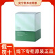 臻薈完美臻薈蘆薈保濕舒緩面膜30片裝