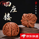 每麗時刻胖東來品質(zhì)文玩核桃桃核獅子頭打底麥穗虎頭三角白四座樓蘋果園元 四座樓獅子頭35mm一對
