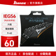 Ibanez依班娜電吉他琴弦IEGS6弦1套六根全套弦線(xiàn)專(zhuān)業(yè)電吉他弦一弦 IEGS6 電吉他一套【09-42】