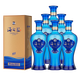 洋河江蘇洋河藍(lán)色經(jīng)典 海之藍(lán) 綿柔濃香型白酒 新老款隨機(jī) 【喜酒】 42度 480mL 6瓶 海之藍(lán)