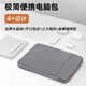VICTORIATOURIST電腦包手提筆記本包13.3英寸內(nèi)膽包蘋(píng)果華為聯(lián)想小新公文包V701