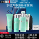 碧歐泉（BIOTHERM）男士水乳套裝新水動(dòng)力保濕護膚提亮三件套新年禮物送女友 男士三件套(水+乳+洗面奶)
