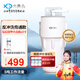 小魚兒鉆石鎧甲反沖洗大白瓶前置過濾器帶旁通家用全屋  5噸大流量自來水大藍(lán)瓶大胖瓶?jī)羲鞔笸?鉆石鎧甲10寸（配PP除雜質(zhì)）