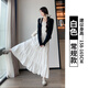 芭芙達妮白色半身裙女夏季2025新款高腰顯瘦a字長(cháng)裙小個(gè)子中長(cháng)款蛋糕裙子 白色【款】 常規 M 適合(101-120斤)