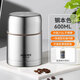 哈爾斯（HAERS）燜燒杯 燜燒壺不銹鋼保溫桶燜燒罐提鍋學生便當真空保溫飯盒 600ML本色316鋼無縫內(nèi)膽+布袋