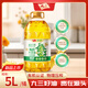 九三迪文天純系列 非轉(zhuǎn)基因 清香大豆油5L 有機認證  物理壓榨