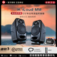 IK MULTIMEDIA iloud mm pro 3寸監(jiān)聽(tīng)音響小型桌面電腦有源藍(lán)牙 3.5寸 mtm MKII IK iloud MM 黑一對(duì)+便攜包