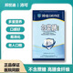沛可沛可勻漿膳高纖維型代餐管鼻飼500g/袋 普通款【拍完找客服送驚喜】10袋裝合計5000g