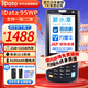 iData 95WP 安卓10 旺店通手持數據終端pda工業(yè)手機條碼采集器安卓ERP巴槍盤(pán)點(diǎn)機二維95w pro三年質(zhì)保
