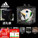 adidas阿迪達斯足球歐洲杯歐冠杯比賽訓練成人學(xué)生賽事用球標準5號足球 IN9366【禮盒裝】需要自己組裝 5號球