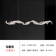 恒鑫成酒店前臺(tái)藝術(shù)飄帶吊燈設(shè)計(jì)師餐廳吧臺(tái)茶室收銀臺(tái)波浪造型亞克力燈 全光譜馬賽克款L120cm三色光