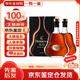 軒尼詩(shī)XO 法國進(jìn)口 干邑白蘭地 洋酒烈酒 商務(wù)宴請送禮佳選 XO 700mL 2瓶