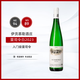 伊貢穆勒酒莊Scharzhofberg雷司令白葡萄酒2023年 750ml