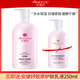 安婕妤（ANGLEE） 安婕妤膠原露500ml 院裝 補(bǔ)水保濕肌膚 爽膚水保濕安婕妤水