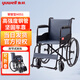 魚躍輪椅折疊老人輕便旅行手推車輕便輪椅手動(dòng)輪椅便攜輪椅老人助力車 魚躍折疊輪椅H051