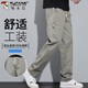 啄木鳥(niǎo)（TUCANO）褲子男夏季休閑褲男士高端美式工裝褲寬松直筒百搭長(cháng)褲 淺綠  XL 