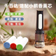 千百達(dá)適用小鵬車載香氛替換芯陶瓷香薰棒P5 P7i X9 G6 G9香氛系統(tǒng)替換