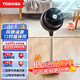 東芝空氣循環(huán)扇變頻電風(fēng)扇 家用落地扇智能溫感360°搖頭定時(shí)遙控風(fēng)扇 【新款循環(huán)扇】F-DGX18GR
