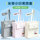 晨光(M&G)文具米菲學(xué)生補(bǔ)習(xí)袋補(bǔ)課包手提書包美術(shù)袋帆布袋收納袋作業(yè)袋 米黃FGW910F5-A