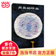 當(dāng)當(dāng)正版童書 月亮的味道 精裝硬殼 繪本 麥克 格雷涅茨 2-3-4-5-6 歲兒童激發(fā)想象力 逆商培養(yǎng)少兒繪本 幼兒園寶寶早教啟蒙幽默 月亮的味道