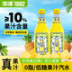 華洋1982汽水 玻璃瓶碳酸飲料358ml*4瓶低糖0脂肪網(wǎng)紅飲品 鳳梨味358ml*4瓶