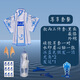 哪咤cosplay衣服敖丙COS服古風(fēng)全套服裝道具龍王三太子敖丙 敖丙三件套+假發(fā)+龍角+發(fā)冠 140 cm