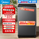 美的（Midea）波輪洗衣機(jī)全自動(dòng)8/9/10桶自潔公斤kg除螨洗家用租房宿舍適用老人不彎腰 以舊換新 8kg  MB80V37T