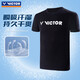 VICTOR威克多勝利羽毛球服男款訓(xùn)練服快干透氣T恤T-40050 黑色 L