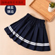 緣妕凌女童校服裙百褶裙半身裙夏季大童小學(xué)生學(xué)院風(fēng)裙子藏藍(lán)色短裙 贈(zèng)藏藍(lán)鑲白條二杠鑲邊百褶裙配 110 cm