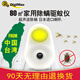 DigiMax超聲波除螨儀家用祛除螨機床上床鋪上防塵螨蟲(chóng)器智能變頻物理除螨