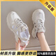 鴻星品牌尓克女鞋2025夏季新款網(wǎng)鞋女透氣老爹鞋女士運(yùn)動(dòng)鞋軟底網(wǎng)面鞋超軟厚底跑鞋超輕跑步鞋青少年旅游百搭休閑鞋子鏤空洞洞涼鞋 卡其升級(jí)版 37