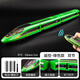 電邁和諧號火車玩具帶軌道高鐵復(fù)興號合金兒童遙控男孩動車模型 【遙控款】復(fù)興號雙節(jié)【綠色】 官方標(biāo)配