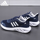 ADIDAS阿迪達(dá)斯男鞋子春夏季運(yùn)動(dòng)鞋男士跑步鞋新款網(wǎng)面鞋透氣旅游休閑鞋 JP9778【官方正品 假一罰十】 42