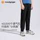 moodytiger兒童褲子輕薄透氣夏季男童長(cháng)褲速干休閑女童運動(dòng)褲| Air Supply 炭黑色 140 cm