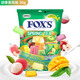 霍士foxs水晶糖 四季茶風(fēng)味立方糖 90g 印尼進(jìn)口 硬糖零食糖果
