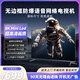 五洲王牌無邊框全面屏防爆液晶電視智能網(wǎng)絡語音大屏超高清家用客廳護眼 43英寸 有邊框 無邊框網(wǎng)絡版