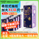 妮飄（Nepia）懸掛式抽紙巾XL碼親膚柔厚立體壓花母嬰可用衛生紙家庭裝更優(yōu)惠 【送掛鉤】 4層 320抽*8提