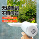 骉祥擦窗機器人擦玻璃神器家用電動(dòng)無(wú)線(xiàn)擦窗戶(hù)清洗機擦窗機鏡面y電動(dòng)擦窗機標準款